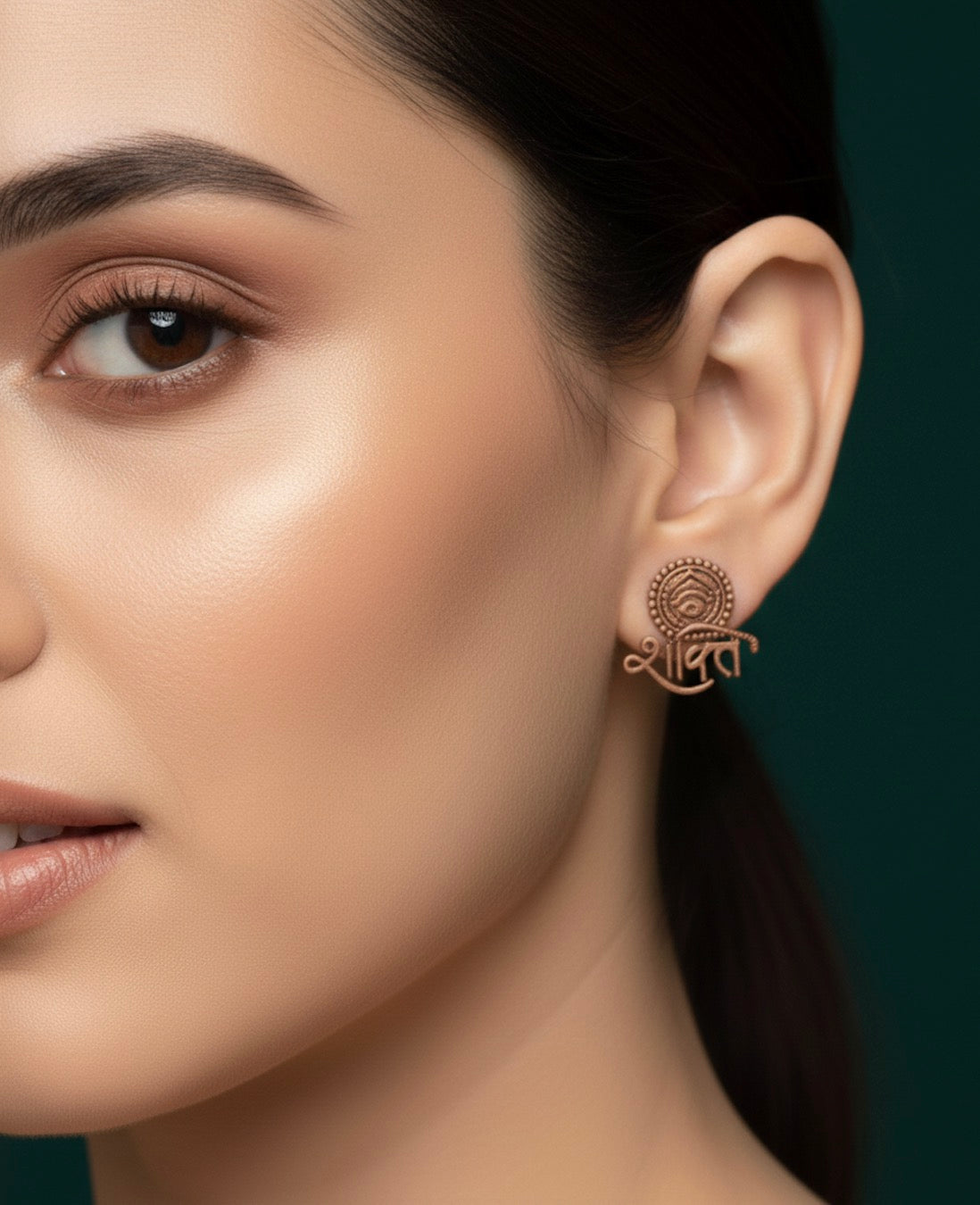 Copper Plated Antique Design Earrings